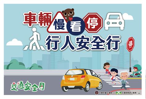 高雄市政府警察局新興分局