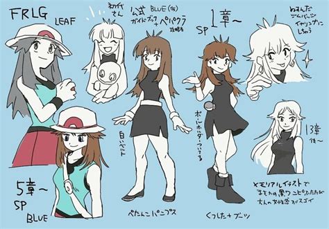 Leaf Green Pokemon Manga Pokemon Characters Pokemon Teams