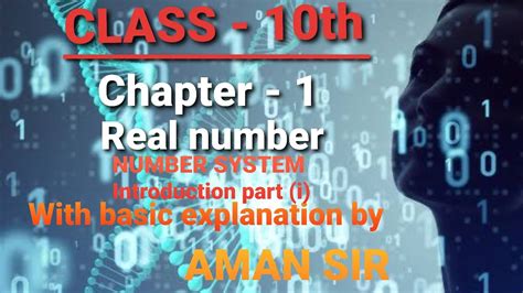Class 10th Math Chapter 1 Real Number Introduction Part 1 Youtube