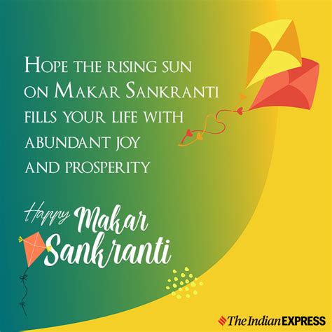Happy Makar Sankranti 2021 Wishes Images Quotes Whatsapp Messages