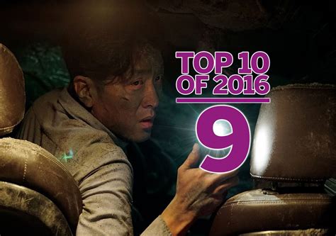 Top 10 Films Of 2016 9 The Tunnel