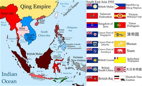 The British Dominion Of Malay And Surrounding Crown Protectorates R