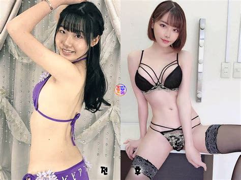 深田えいみ 21 とかいうa v女優w w w w w w なんjファイター