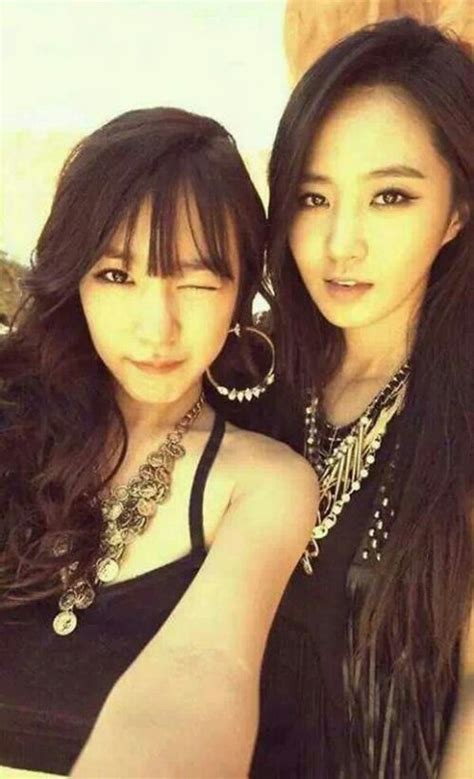 Fany And Yuri Beauty O Girls Generation Snsd Photo 37729587 Fanpop