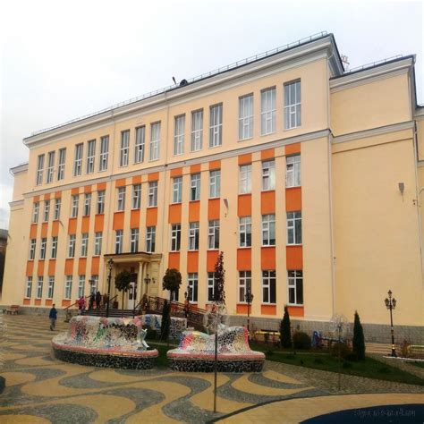 Школа 106 Екатеринбург