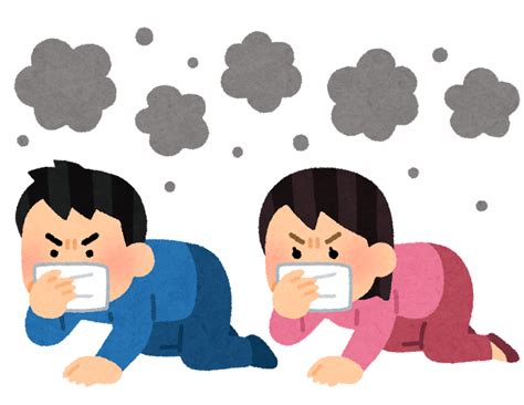 Compare english english (adjective), mandarin 英吉利 (yīngjílì, england). 火事から避難する人たちのイラスト（大人） | かわいいフリー ...
