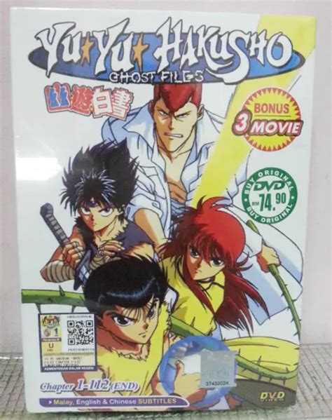 Anime Dvd Yu Yu Hakusho Vol1 112 End English Subs Region All Free