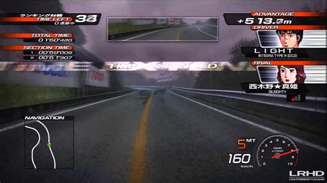 S32 Akina Uphill Wet Huh Initial D Extreme Stage The Online