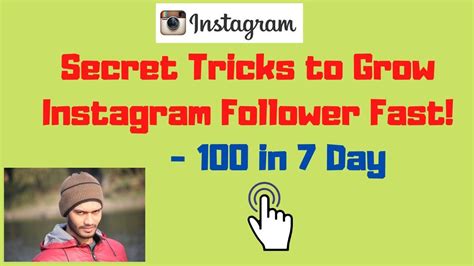 Secret Tricks To 🔥grow Instagram Follower Fast🔥 100 In 7 Day Youtube