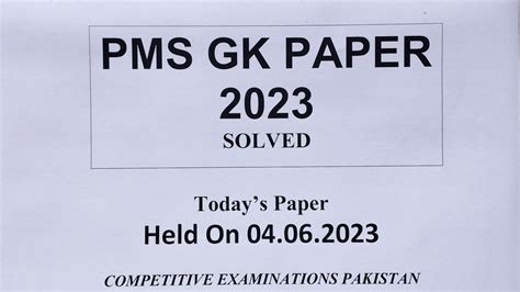 Pms Gk Solved Paper General Knowledge Pms Paper Held On