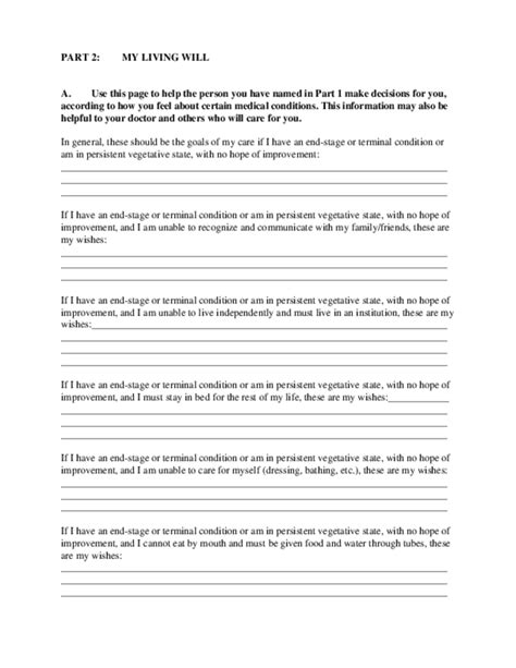 Printable power of attorney forms that can help you when you are trying to create your own power of attorney document. Durable Power of Attorney for Health Care - Virginia Free Download