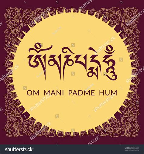 Sanskrit Calligraphy Of Om Mani Padme Hum Buddhist Mantra Stock