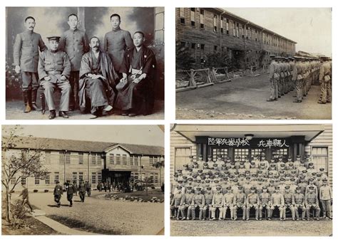 Four Photograph Albums Documenting Training And Service In The Imperial
