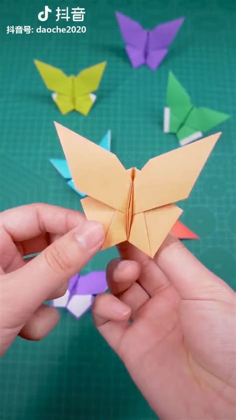 Very Simple Butterfly Origami Tutorial Come Try It Too