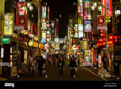 After Dark In Downtown Tokyo Japan Akihabara Is The Most Popular Area For Fans Of Anime Manga