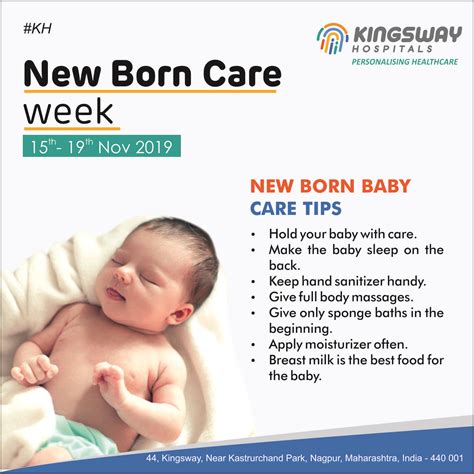 Ensure Good Health This New Born Care Week 15 19 Nov 2019 Neonatal