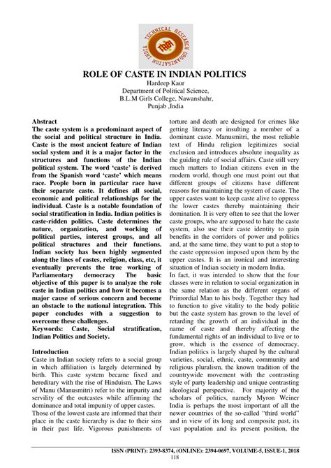 pdf role of caste in indian politics