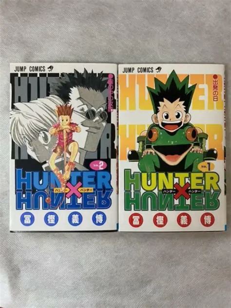 Hunter X Hunter Yoshihiro Togashi Vol1 2 Comics Set Japanese Ver Manga