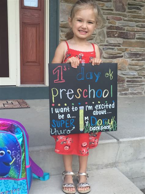 Sadie And Ryans Blog Abbys First Day Of Preschool