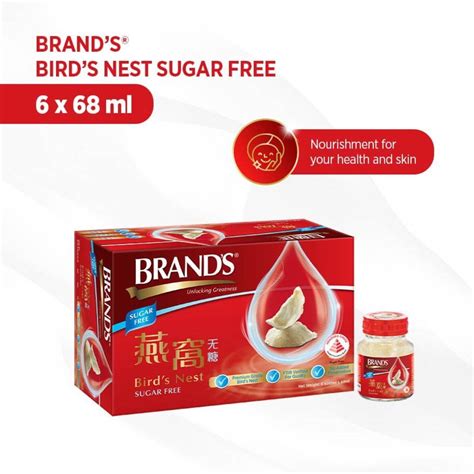 Brands Birds Nest Sugar Free 6s X 68ml Watsons Singapore