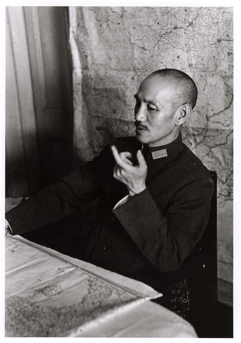 [Generalissimo Chiang Kai-shek, Hankou, China] | International Center ...