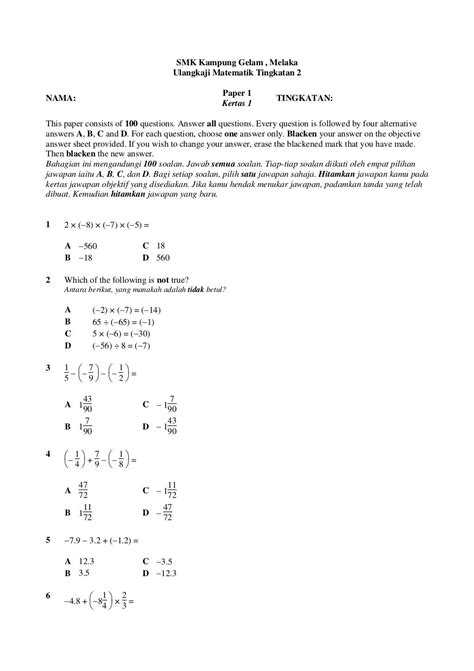 Algebra Latihan Matematik Tingkatan 1  Kssm Matematik Tingkatan 1 Bab