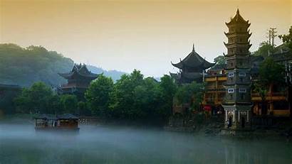 Bing China Wallpapers Architecture Temple Fog Asian