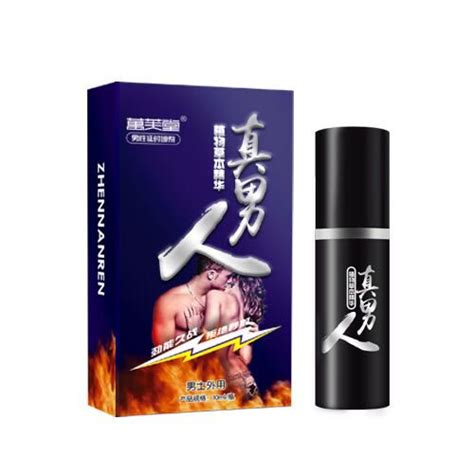Hot Sale Best Natural Herbal Sex Product For Men Enlarge Penis Oil For