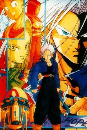 Dragon ball z is owned by toei animation and fuji tv, please support the official release. Dragon Ball Z: The History of Trunks | Dragon Ball Wiki ...