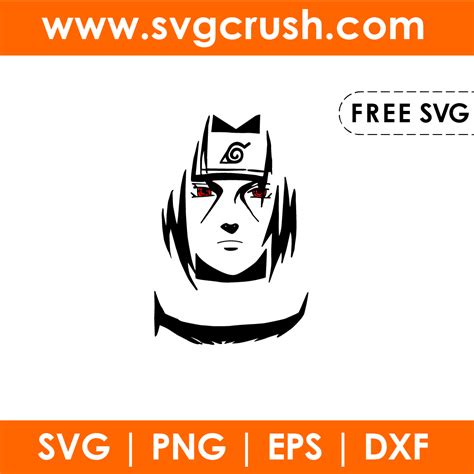 Svgcrush Free Svg Cut Files