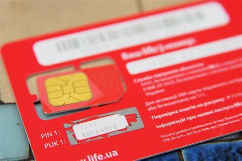 How To Find The Puk Code For A Sim Card It Still Works