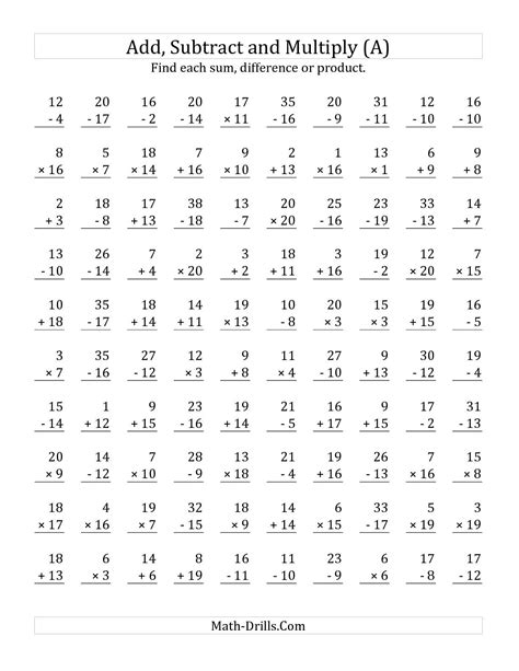 Add Subtract And Multiply Decimals Worksheet