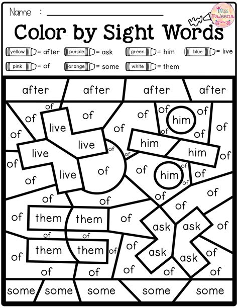 Sight Words Worksheet First Grade
