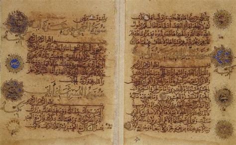 World S Oldest Ever Manuscript Of Quran Found In Yemen Report Islam Ru