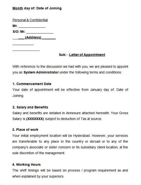 sample system administrator appointment letter appointment