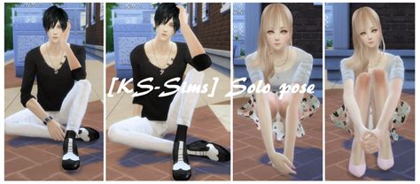 Sionkanzaki Sims Ks Sims Couple Pose Dopecherryblossomheart