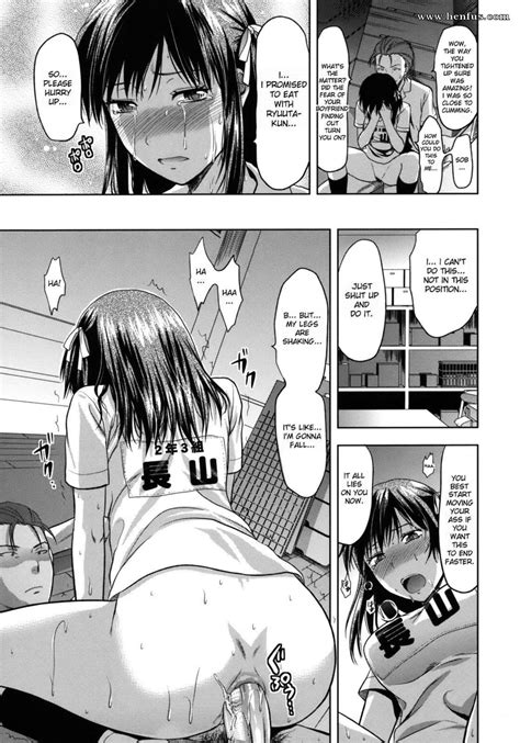 Page 48 Yuzuki N Dash Another World Henfus Hentai And Manga Sex