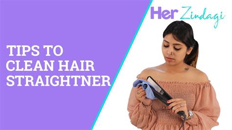Clean Your Hair Straightener At Home With These Two Easy Ways Youtube