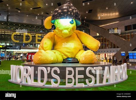 Doha Qatar November 16 2021 Lamp Bear By Swiss Artist Urs Fischer