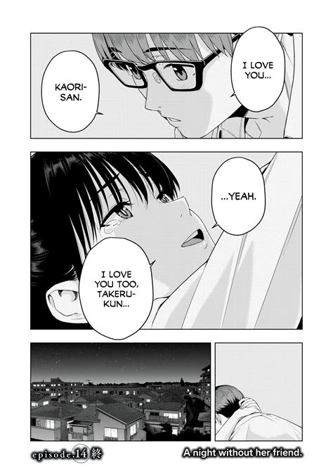 My Girlfriend S Friend [chapter 14] Manga18plus