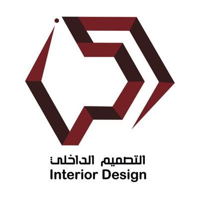 جامعة المجمعة أنشئت جامعة المجمعة بأمر ملكي برقم أ/194 من الملك عبدالله بن عبدالعزيز بإنشاء جامعة المجمعة بإدارة معالي د.خالد بن سعد المقرن شعار جامعة الطائف تصميم داخلي - الشعار اليوم