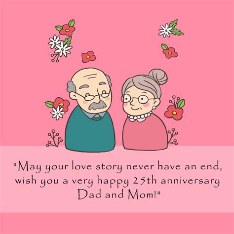 25th Anniversary Quotes And Wishes 90 Heartfelt Messages To Celebrate