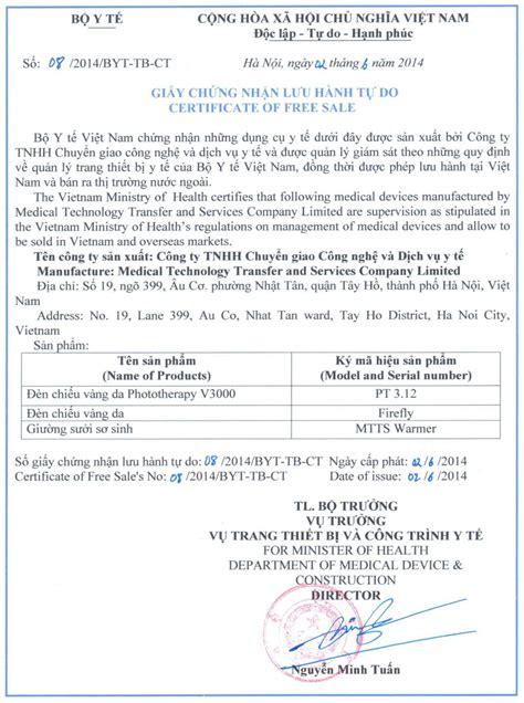 Dicentra's trade certificates include certificates of free sale. Firefly: Certificate of Free Sale — Design that Matters