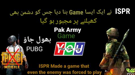 Pakistan Army Has Made Game The Glorious Resolve For People Youtube