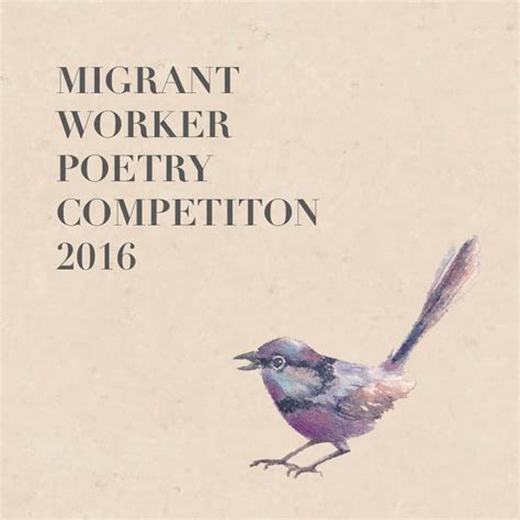 Migrant Worker Poetry Competition Finals 2016 Arts Republic Arts