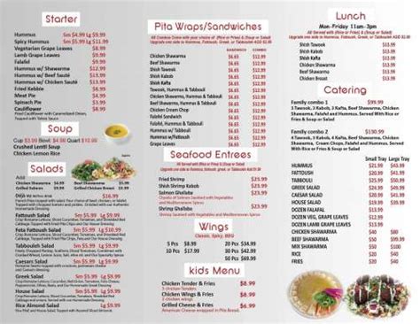 Shawarma Man Menu In Southfield Michigan Usa