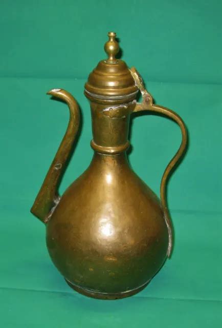Vintage Brass Islamic Arabic Dallah Turkish Coffee Tea Pot