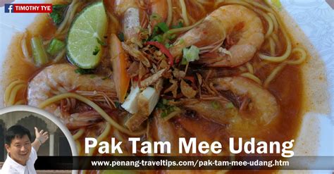 Resepi nasi goreng udang geragau. Pak Tam Mee Udang, Teluk Kumbar