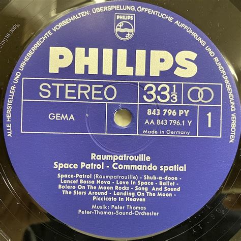 Peter Thomas Sound Orchester Raumpatrouille 843 796 Py 通販 ジャズ レコード