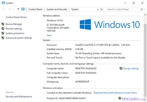 2 Façons Dactiver Windows 10 Gratuitement Sans Logiciel Supplémentaire